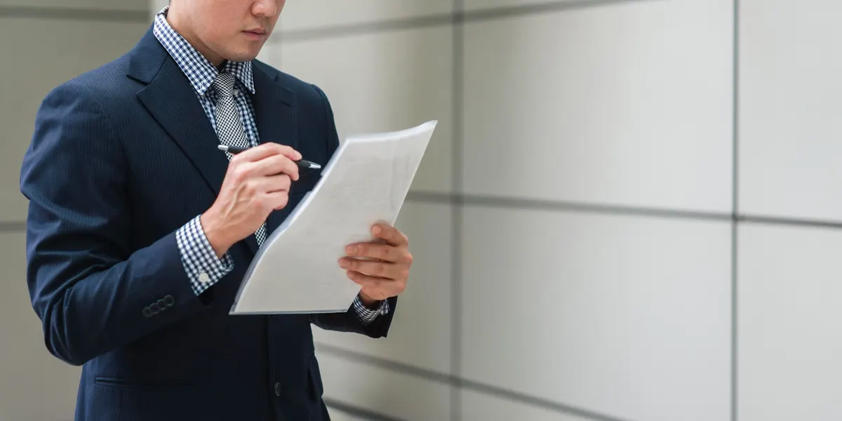 Best Background Check Software Companies in 2024